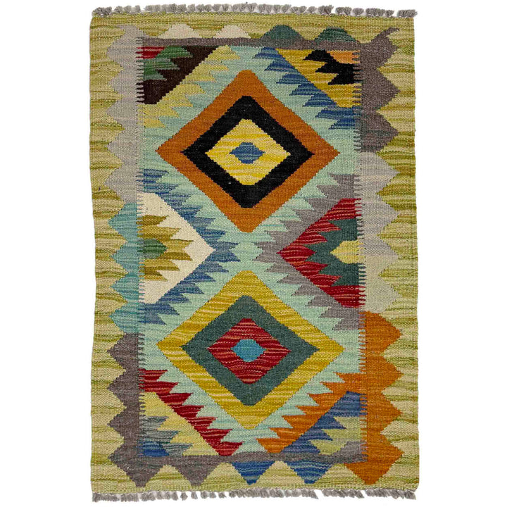 Afghan Vegetable Kilim Rug 1' 10" x 2' 11" Flat-Weave