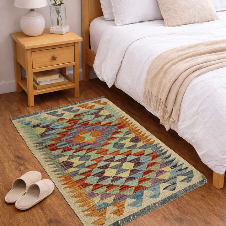 Afghan Vegetable Kilim Rug 2' 0" x 2' 11" Flat-Weave view