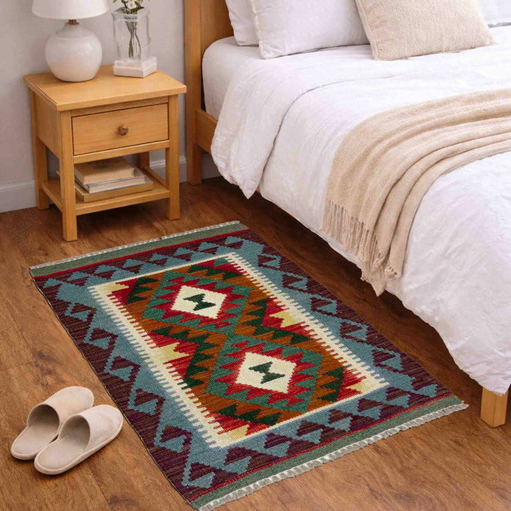 Afghan Vegetable Kilim Rug 2' 1" x 2' 11" Flat-Weave view