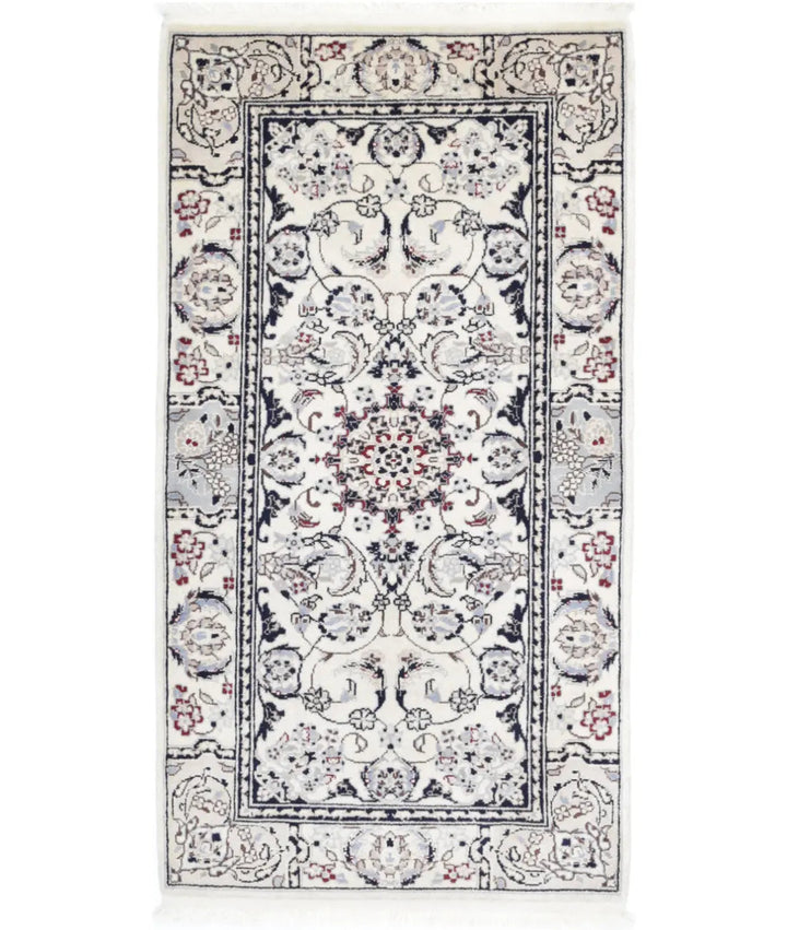 Afghan Oriental Rug 2' 0" x 3' 10" Hand-Knotted | No. AT65905