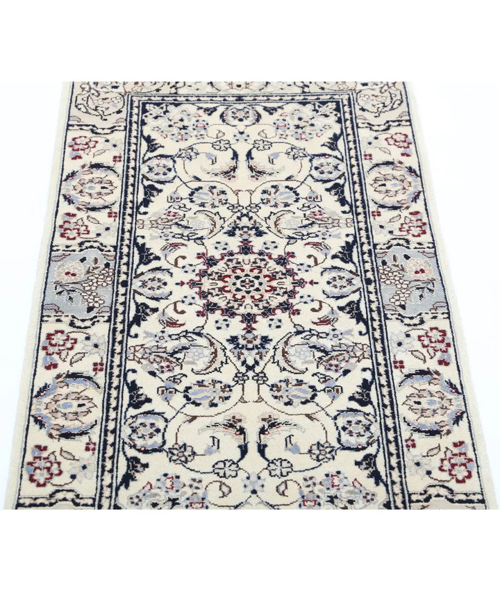Afghan Oriental Rug 2' 0" x 3' 10" Hand-Knotted | No. AT65905