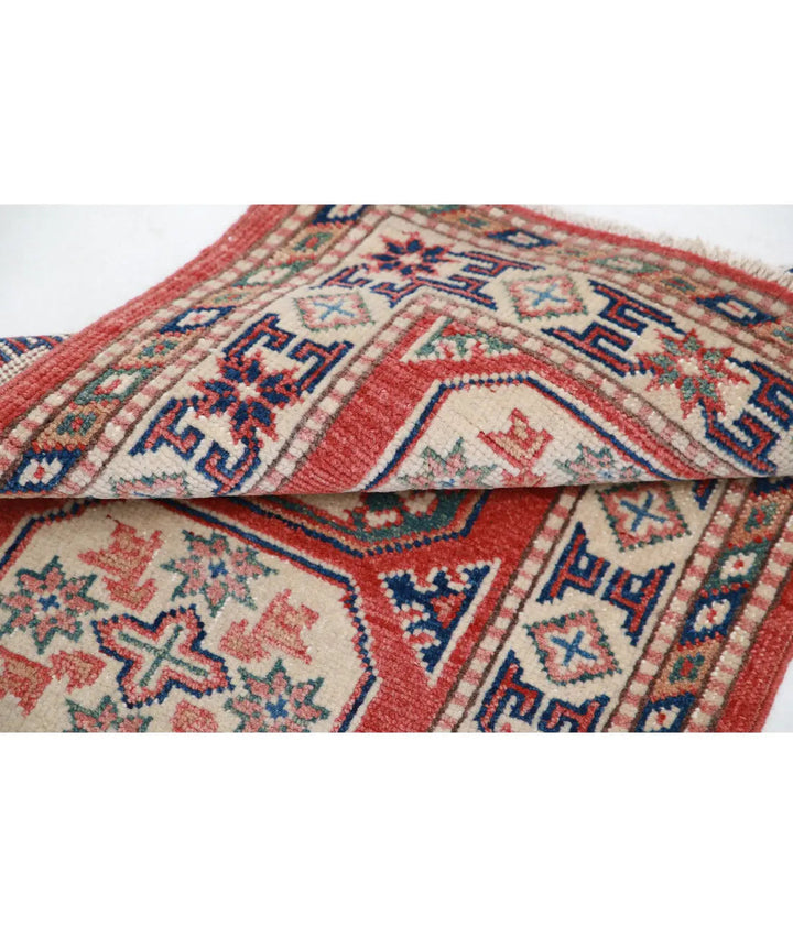 Afghan Kazak Rug 2' 0" x 2' 10" Hand-Knotted | No. AT53996