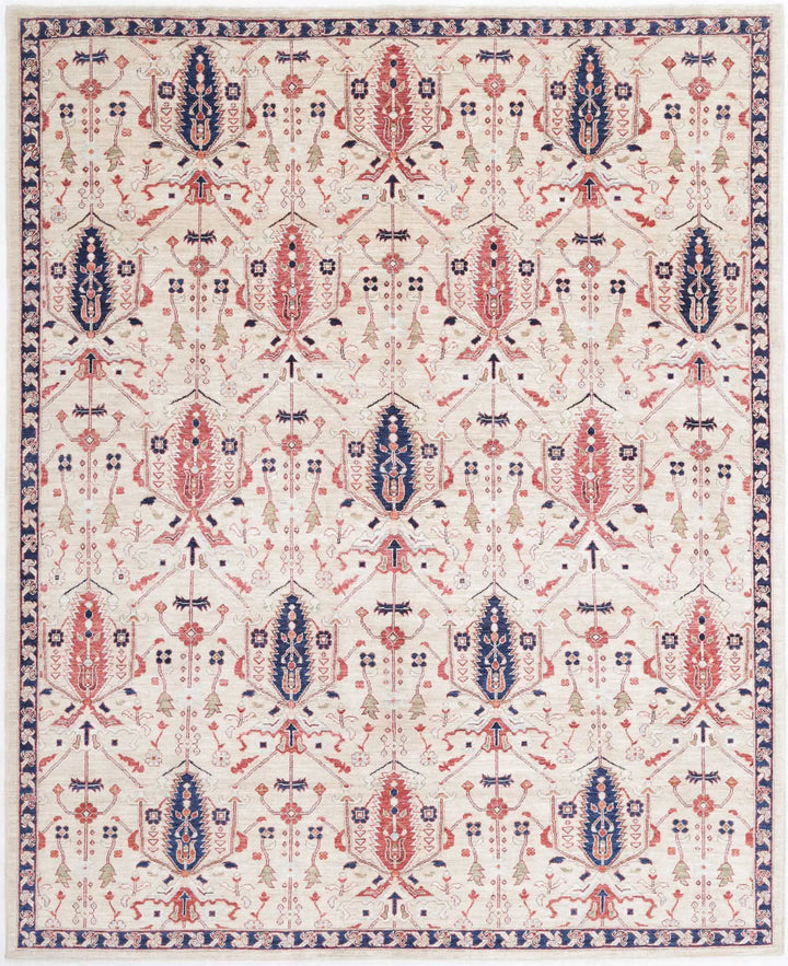 Afghan Ziegler Rug 8' 1" x 9' 11" Hand-Knotted