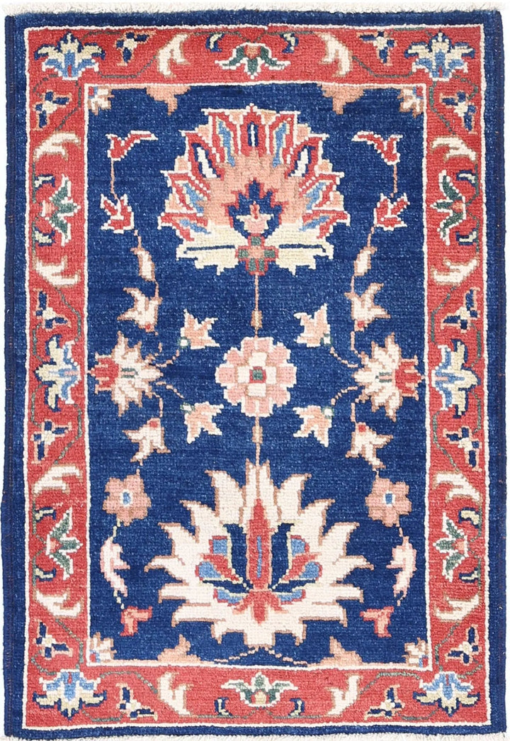 Afghan Ziegler Rug 1' 11" x 2' 11" Hand-Knotted