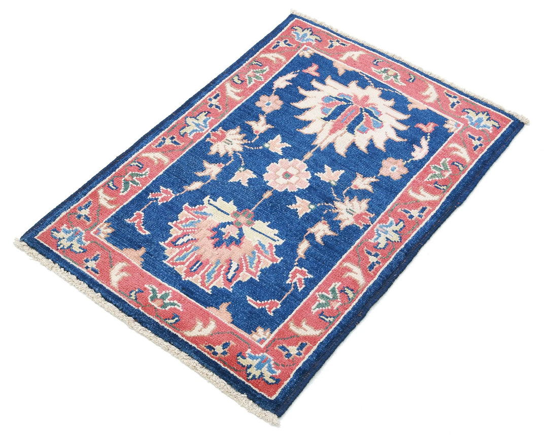 Afghan Ziegler Rug 1' 11" x 2' 11" Hand-Knotted | No. AT35246