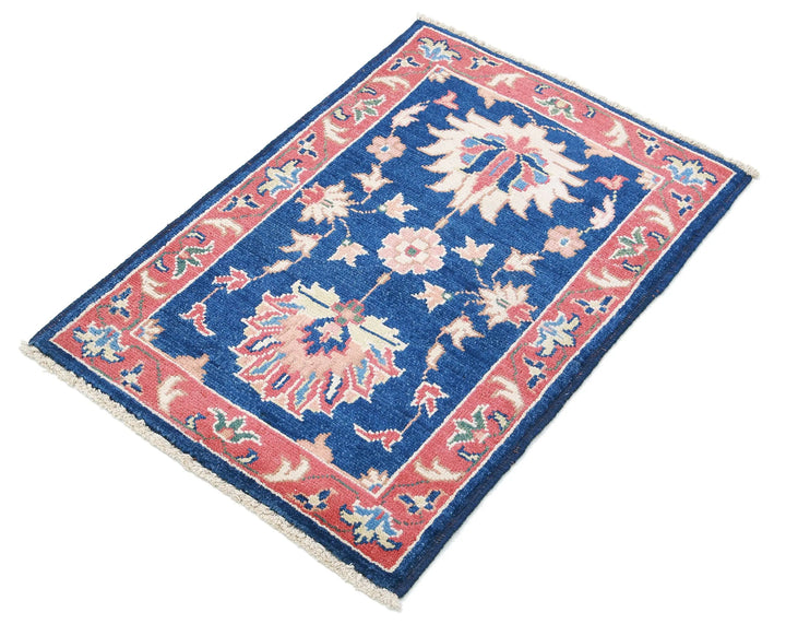 Afghan Ziegler Rug 1' 11" x 2' 11" Hand-Knotted | No. AT35246