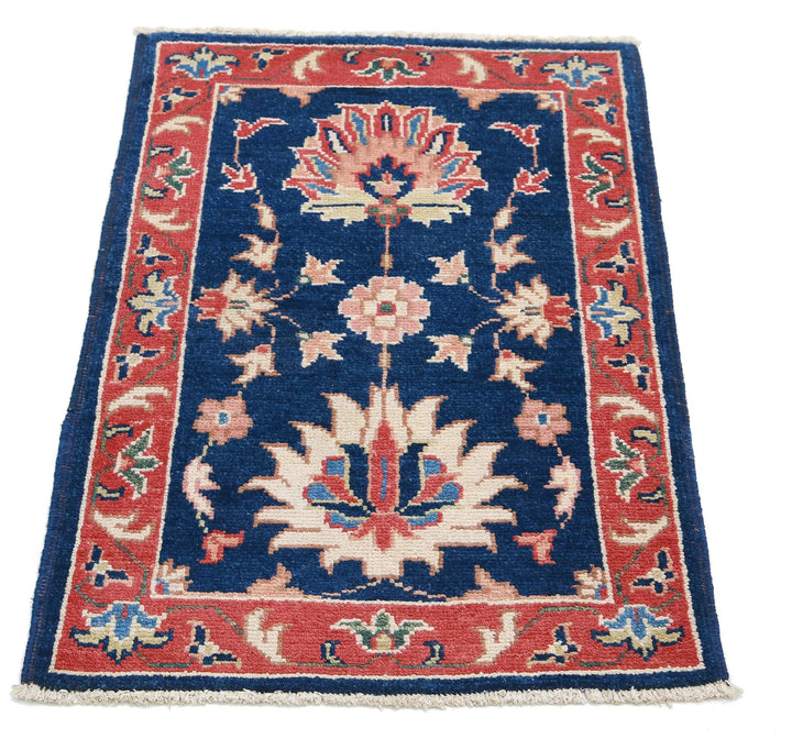 Afghan Ziegler Rug 1' 11" x 2' 11" Hand-Knotted | No. AT35246