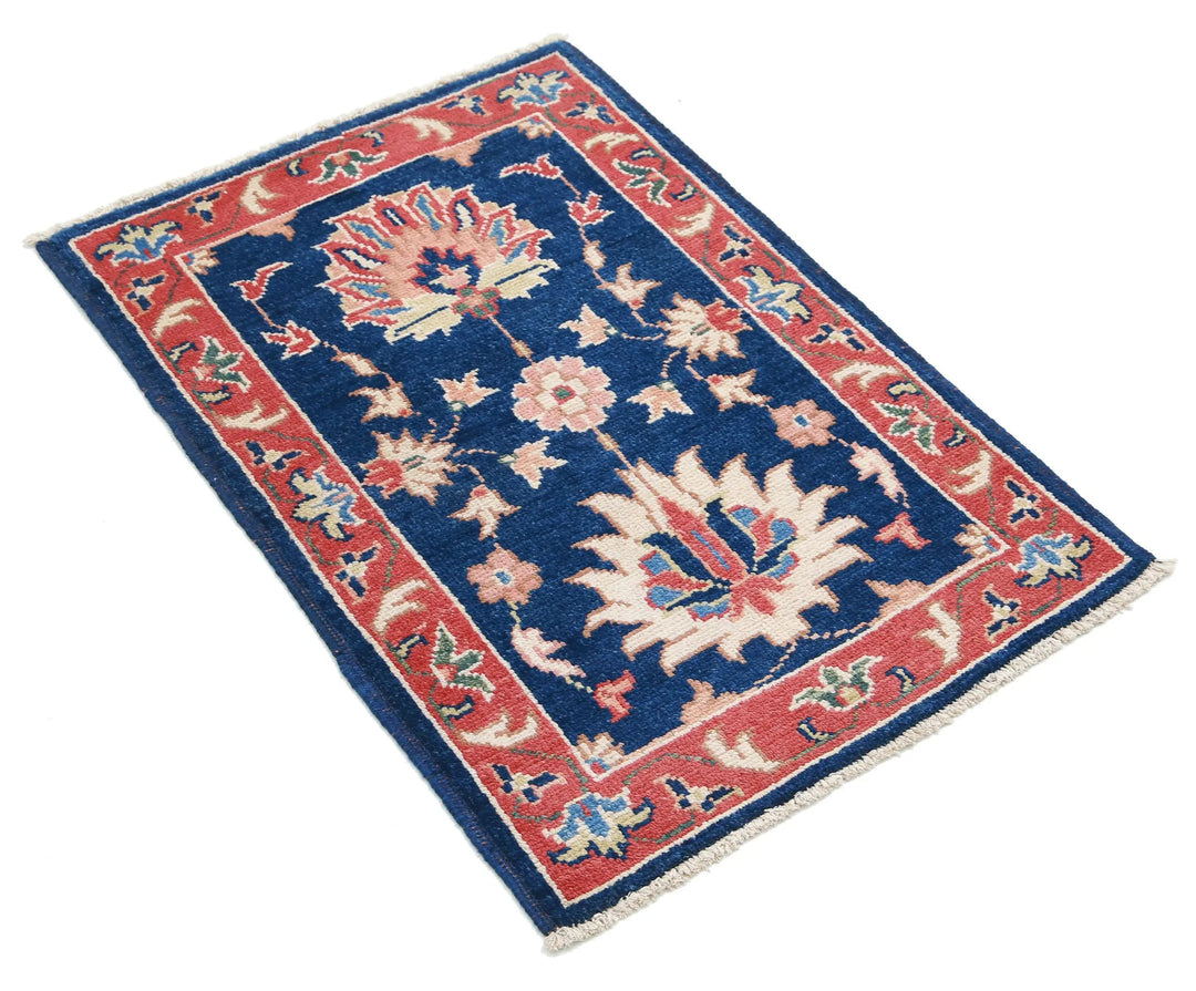 Afghan Ziegler Rug 1' 11" x 2' 11" Hand-Knotted | No. AT35246