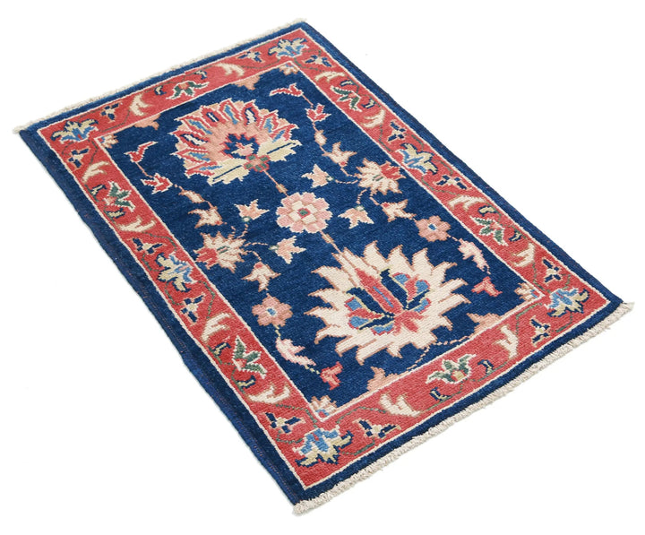 Afghan Ziegler Rug 1' 11" x 2' 11" Hand-Knotted | No. AT35246