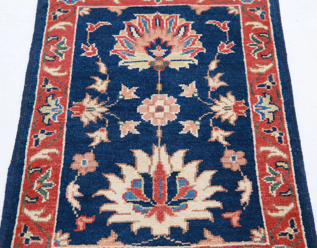 Afghan Ziegler Rug 1' 11" x 2' 11" Hand-Knotted | No. AT35246