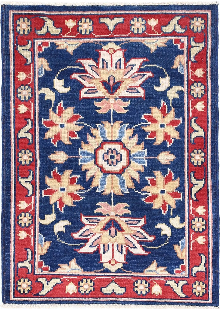 Afghan Ziegler Rug 2' 0" x 2' 10" Hand-Knotted