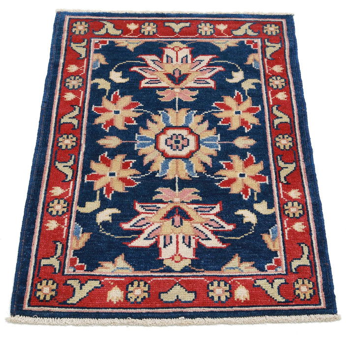 Afghan Ziegler Rug 2' 0" x 2' 10" Hand-Knotted | No. AT40310
