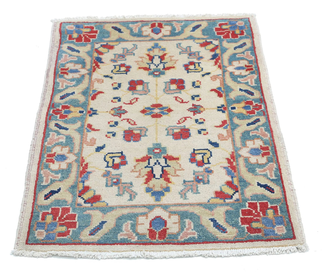 Afghan Ziegler Rug 2' 0" x 2' 11" Hand-Knotted | No. AT31764