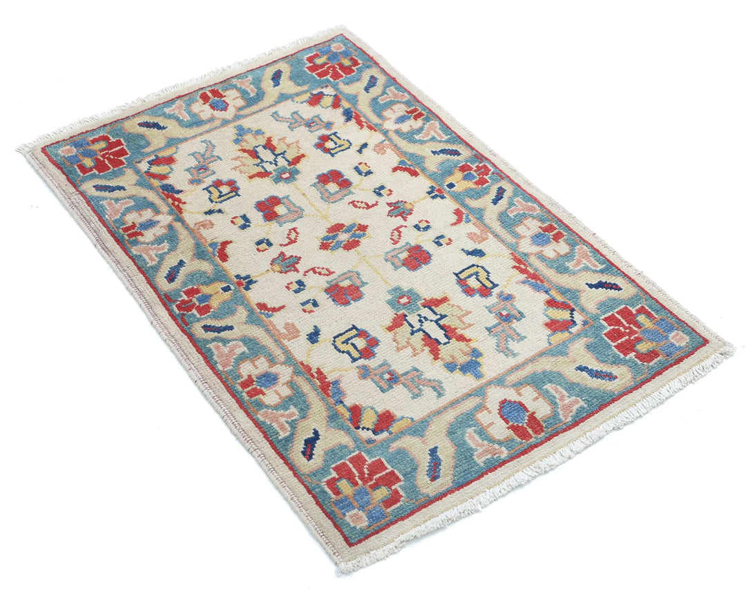 Afghan Ziegler Rug 2' 0" x 2' 11" Hand-Knotted | No. AT31764