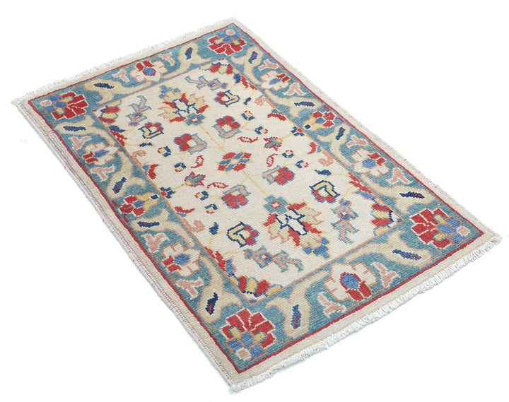 Afghan Ziegler Rug 2' 0" x 2' 11" Hand-Knotted | No. AT31764