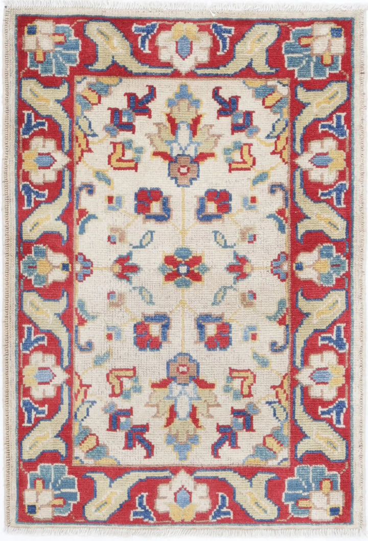 Afghan Ziegler Rug 2' 0" x 2' 11" Hand-Knotted