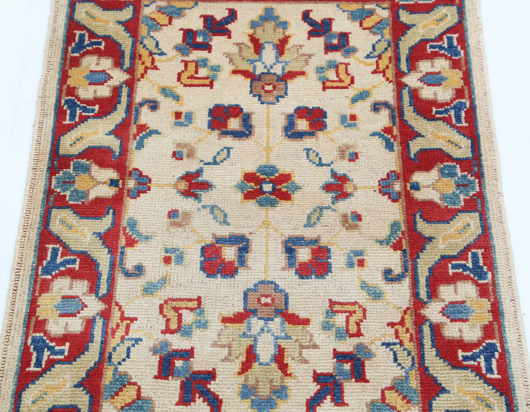Afghan Ziegler Rug 2' 0" x 2' 11" Hand-Knotted | No. AT21635