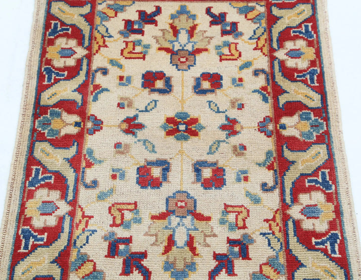 Afghan Ziegler Rug 2' 0" x 2' 11" Hand-Knotted | No. AT21635
