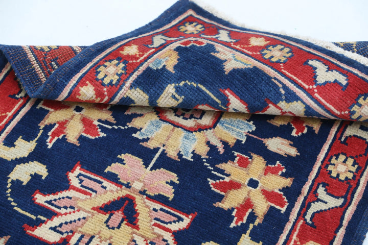 Afghan Ziegler Rug 2' 0" x 2' 11" Hand-Knotted | No. AT72120