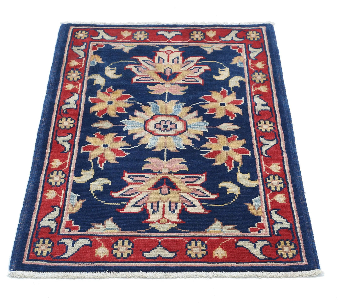 Afghan Ziegler Rug 2' 0" x 2' 11" Hand-Knotted | No. AT72120