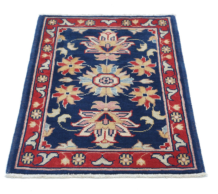 Afghan Ziegler Rug 2' 0" x 2' 11" Hand-Knotted | No. AT72120