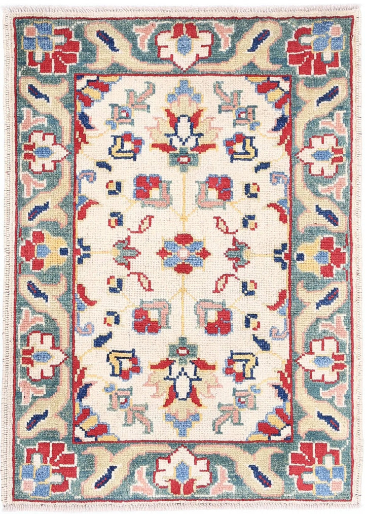 Afghan Ziegler Rug 2' 0" x 2' 11" Hand-Knotted
