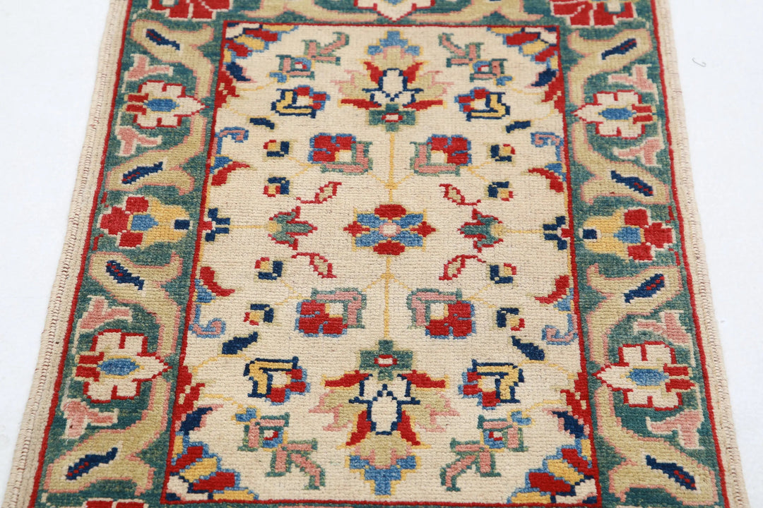 Afghan Ziegler Rug 2' 0" x 2' 11" Hand-Knotted | No. AT80012