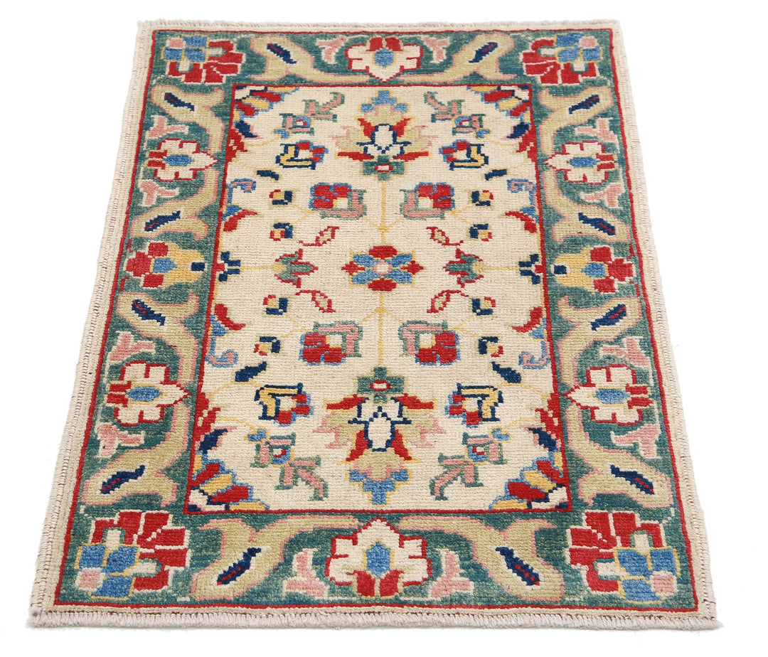 Afghan Ziegler Rug 2' 0" x 2' 11" Hand-Knotted | No. AT80012