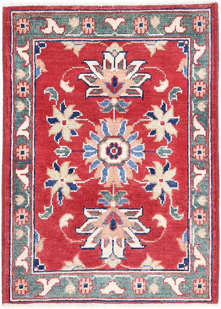 Afghan Ziegler Rug 2' 0" x 2' 9" Hand-Knotted