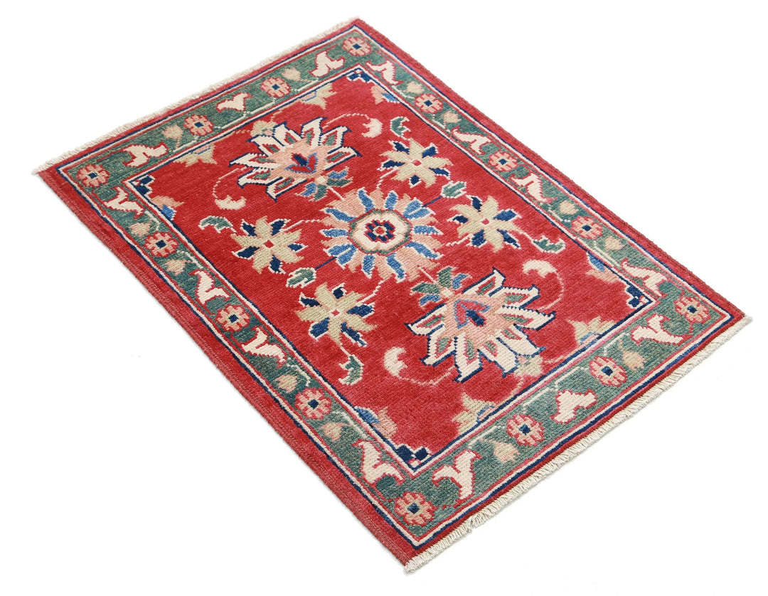 Afghan Ziegler Rug 2' 0" x 2' 9" Hand-Knotted | No. AT23597