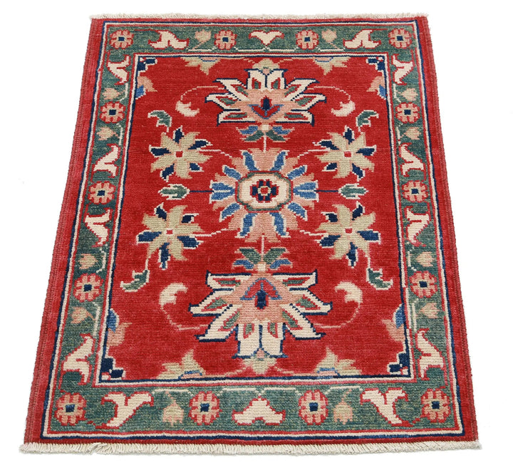 Afghan Ziegler Rug 2' 0" x 2' 9" Hand-Knotted | No. AT23597