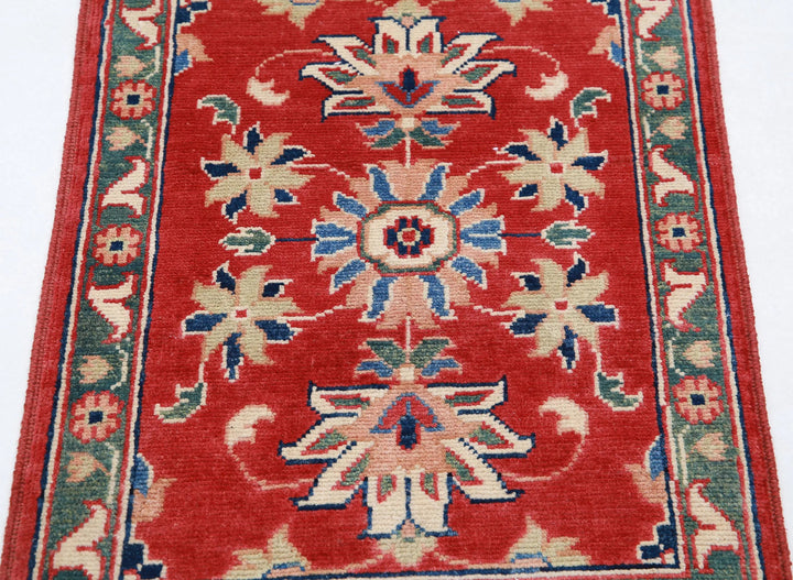 Afghan Ziegler Rug 2' 0" x 2' 9" Hand-Knotted | No. AT23597