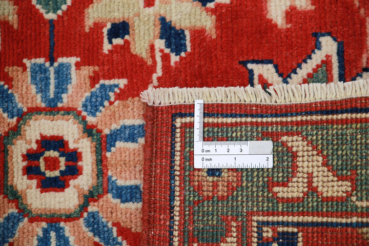 Afghan Ziegler Rug 2' 0" x 2' 9" Hand-Knotted | No. AT23597