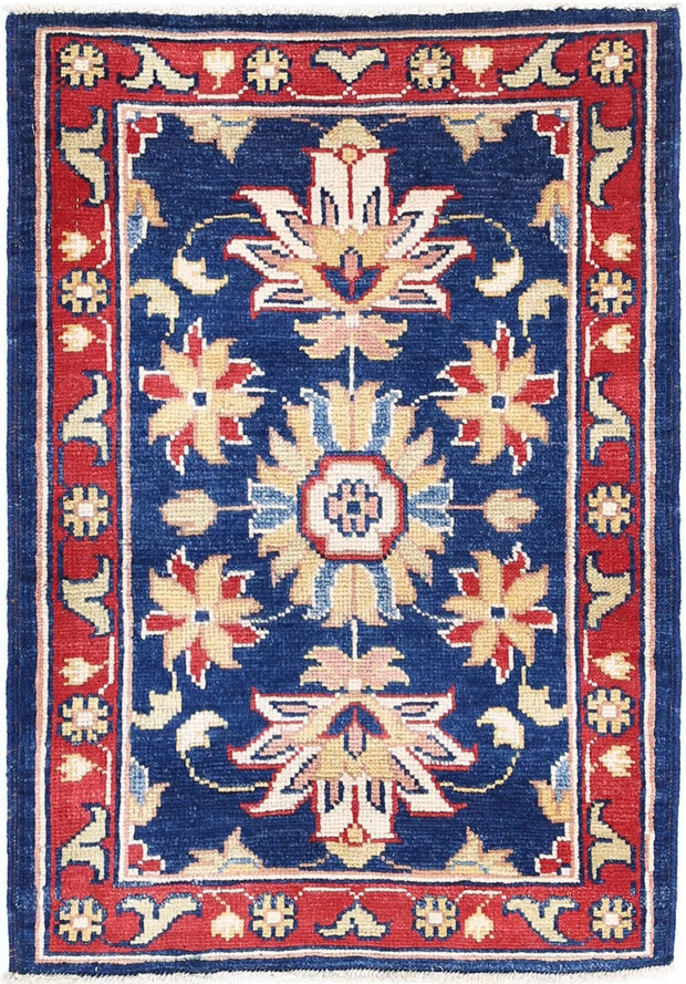 Hand Knotted Ziegler Farhan Gul Wool Rug 2' 1" x 2' 10" - No. AT47144