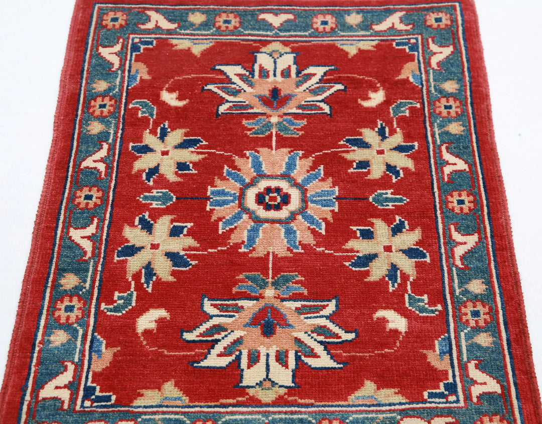 Afghan Ziegler Rug 2' 1" x 2' 10" Hand-Knotted | No. AT18816