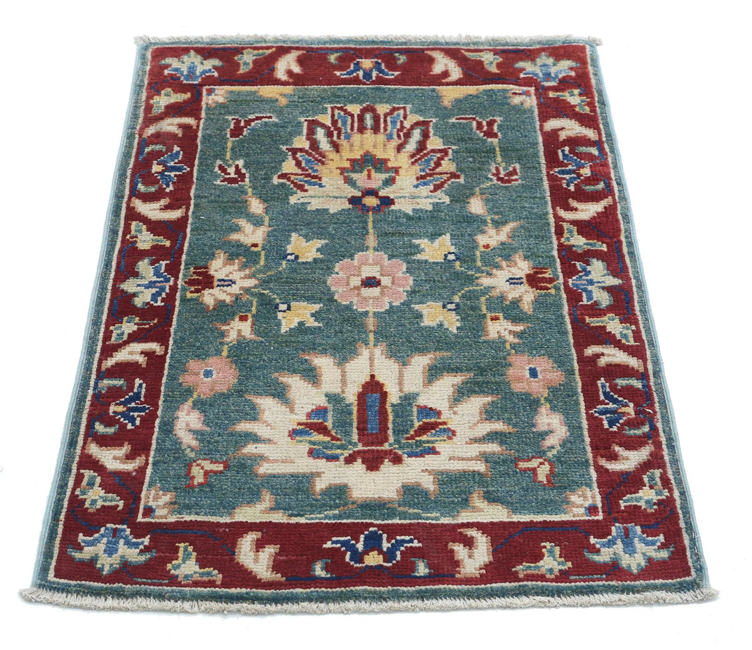 Afghan Ziegler Rug 2' 1" x 2' 11" Hand-Knotted | No. AT24919
