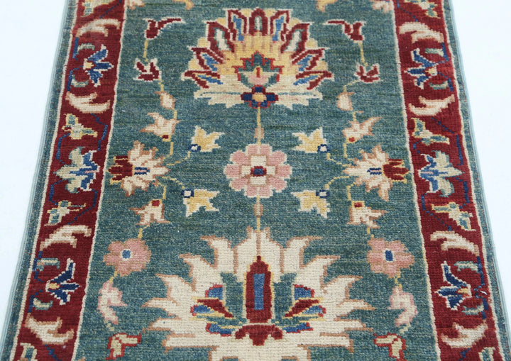 Afghan Ziegler Rug 2' 1" x 2' 11" Hand-Knotted | No. AT24919