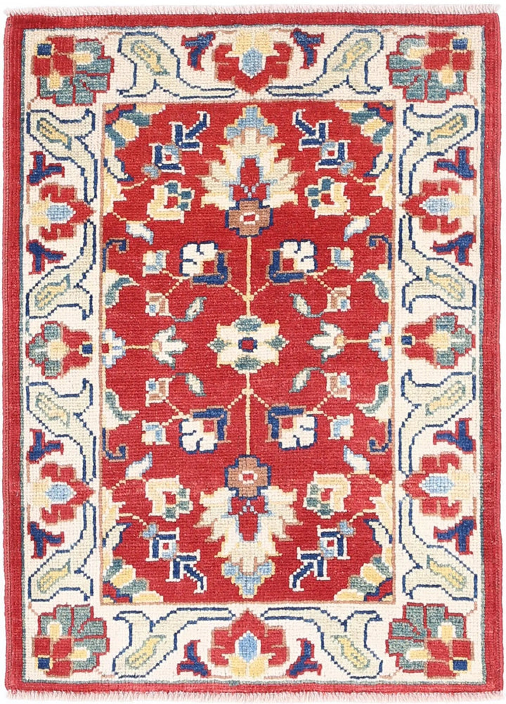 Afghan Ziegler Rug 2' 1" x 3' 0" Hand-Knotted