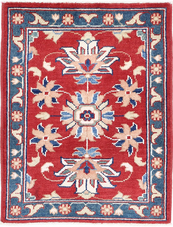 Afghan Ziegler Rug 2' 2" x 2' 11" Hand-Knotted