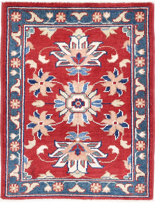 Hand Knotted Ziegler Farhan Gul Wool Rug 2' 2" x 2' 11" - No. AT47858