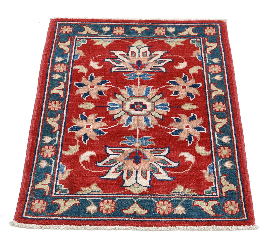 Afghan Ziegler Rug 2' 2" x 2' 11" Hand-Knotted | No. AT47858