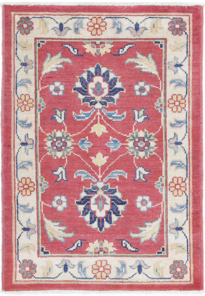 Afghan Ziegler Rug 2' 4" x 3' 5" Hand-Knotted