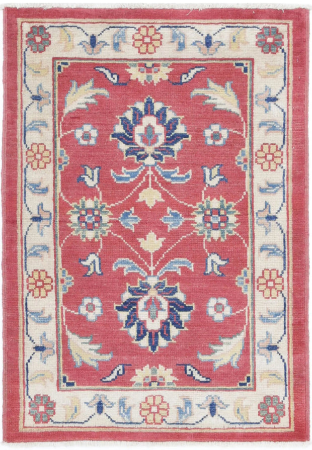 Hand Knotted Ziegler Farhan Gul Wool Rug 2' 4" x 3' 5" - No. AT77151