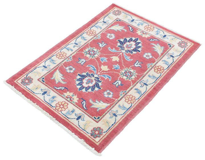 Afghan Ziegler Rug 2' 4" x 3' 5" Hand-Knotted | No. AT77151