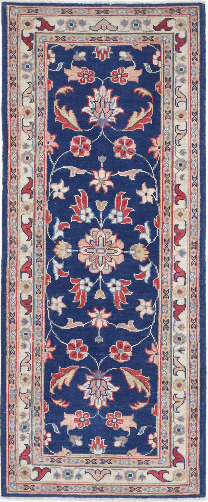 Afghan Ziegler Rug 2' 5" x 6' 3" Hand-Knotted