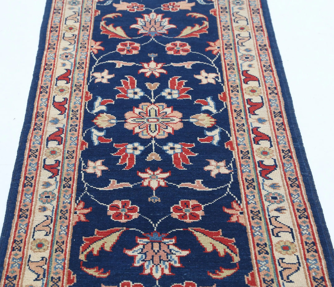 Afghan Ziegler Rug 2' 5" x 6' 3" Hand-Knotted | No. AT14874