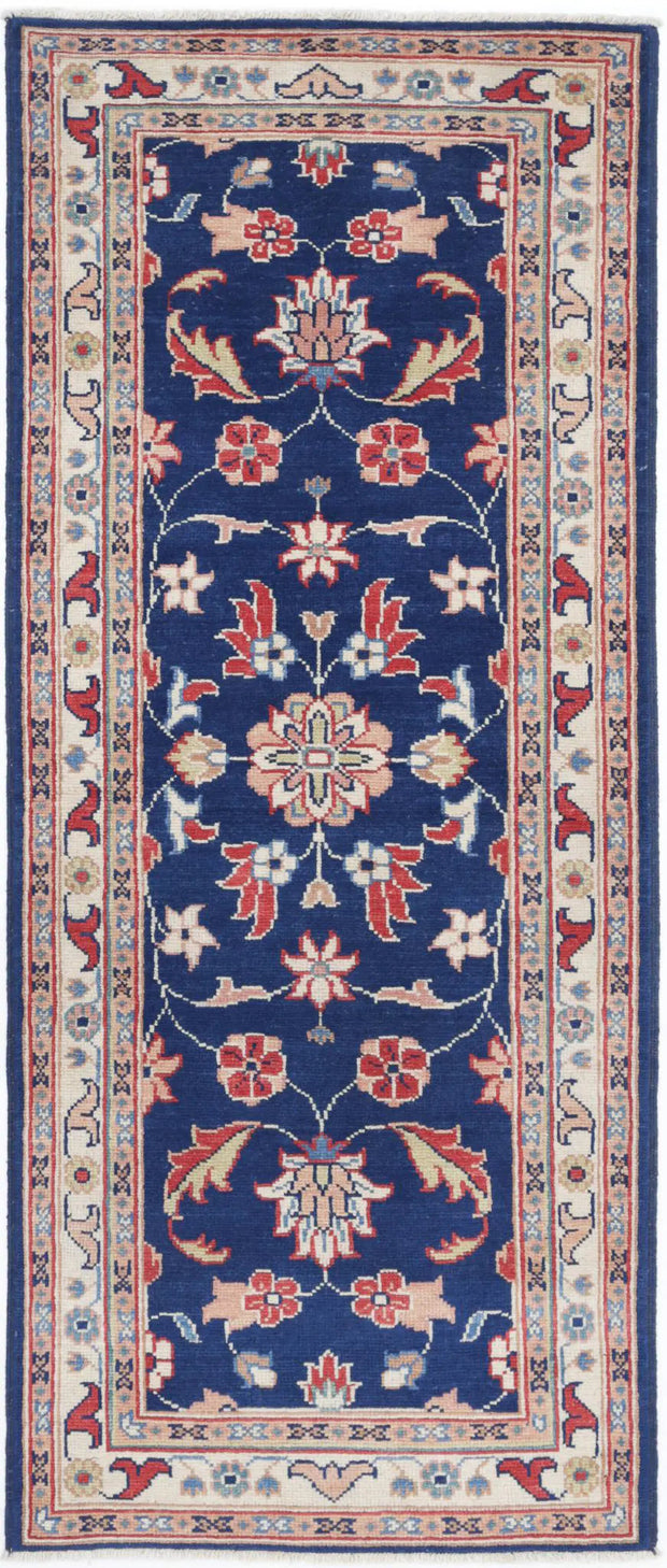 Hand Knotted Ziegler Farhan Gul Wool Rug 2' 5" x 6' 3" - No. AT77017