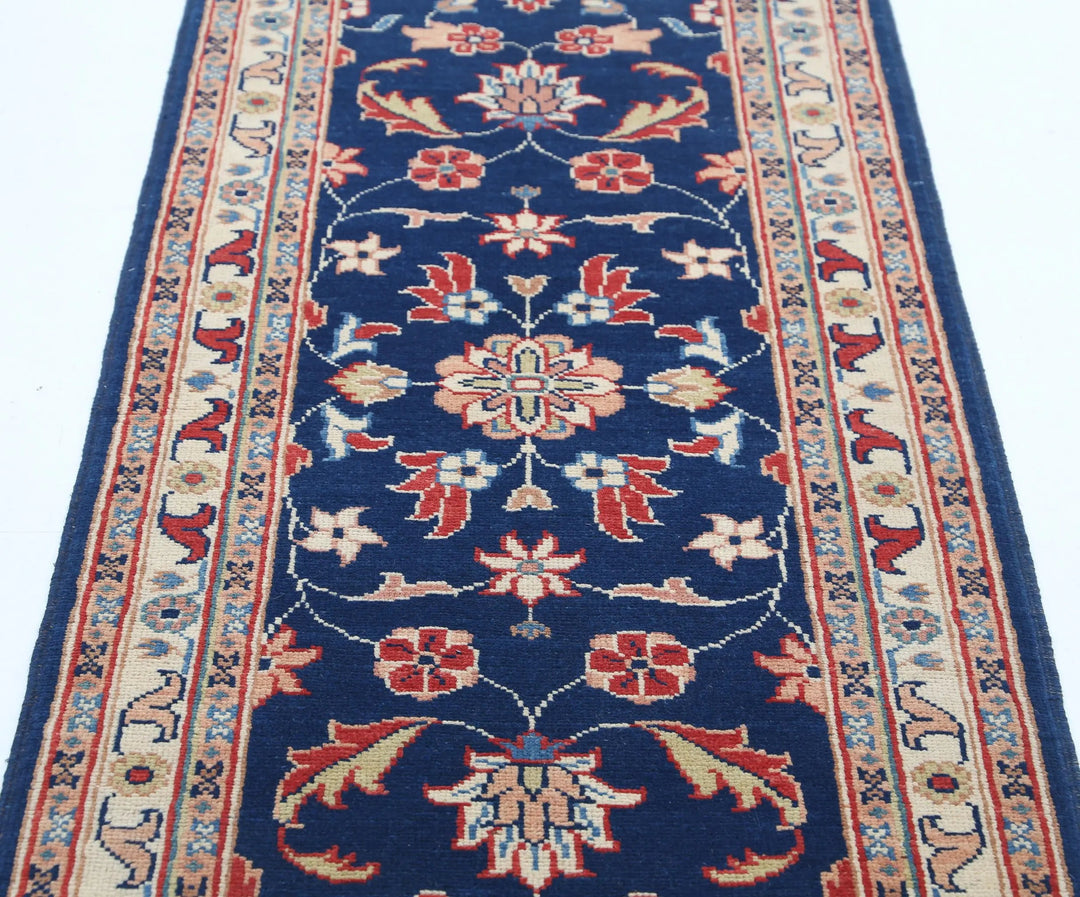 Afghan Ziegler Rug 2' 5" x 6' 3" Hand-Knotted | No. AT77017
