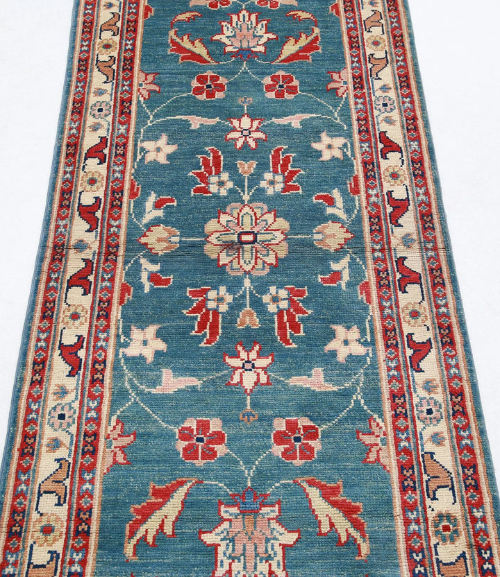 Afghan Ziegler Rug 2' 5" x 6' 5" Hand-Knotted | No. AT59732