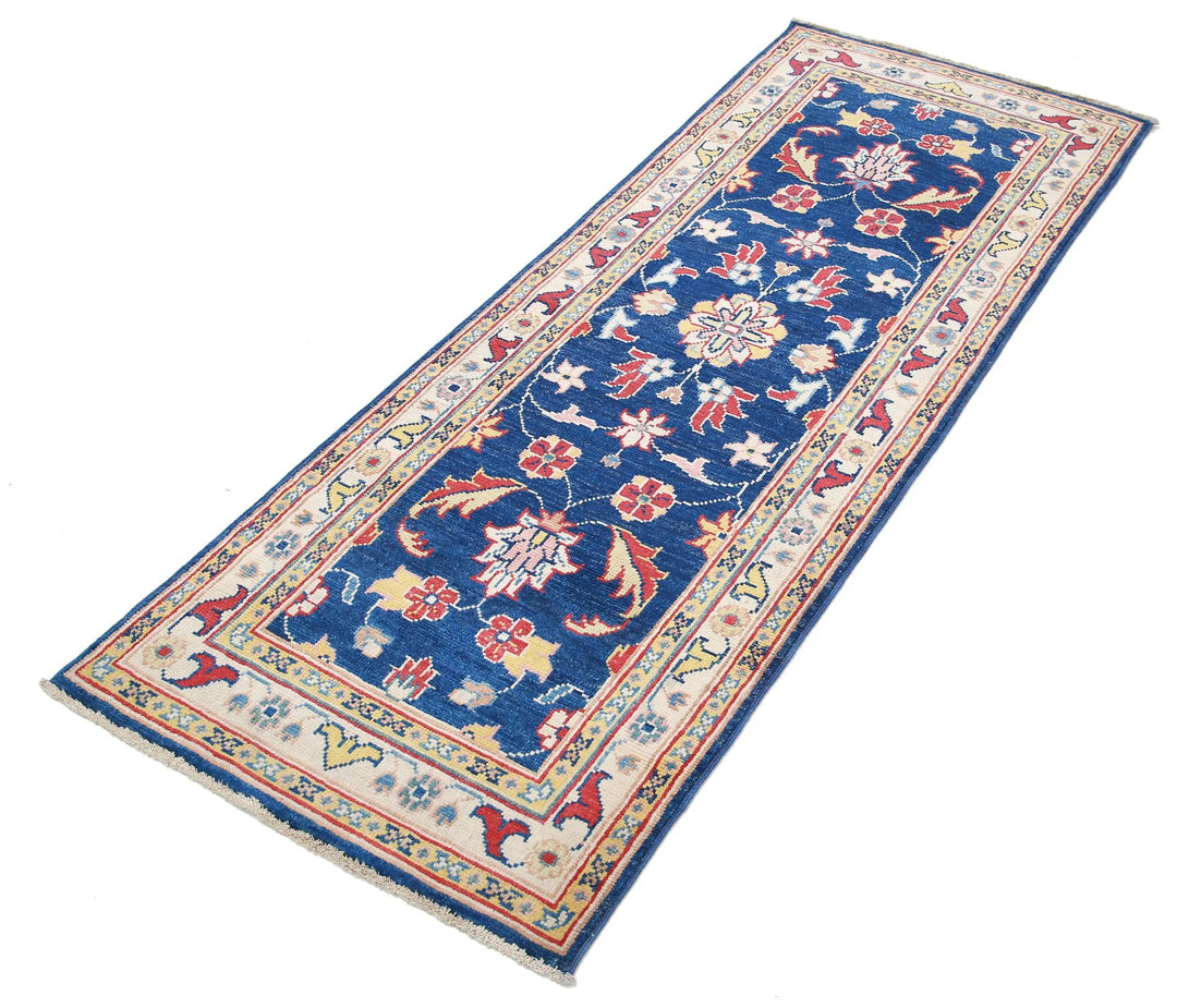Afghan Ziegler Rug 2' 5" x 6' 6" Hand-Knotted | No. AT48325